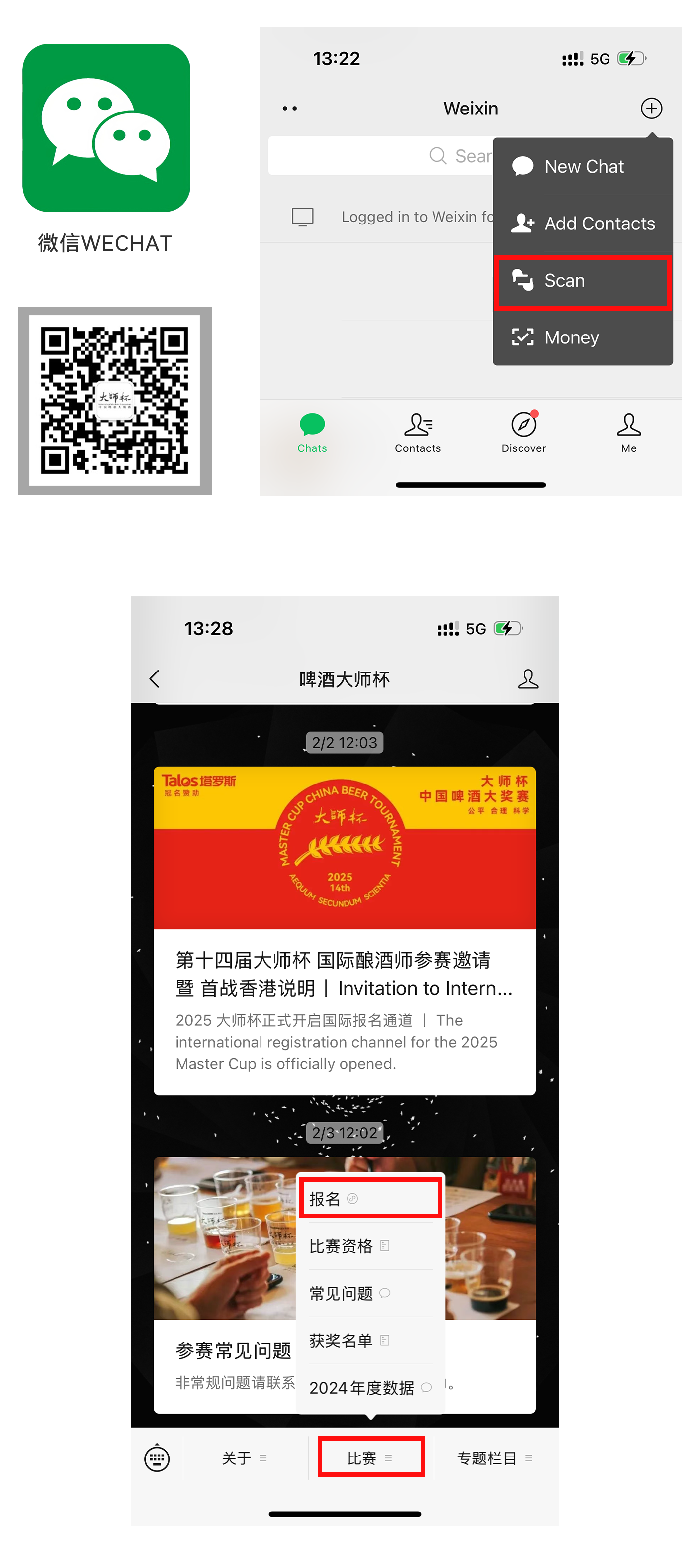 Mini Program Screenshot