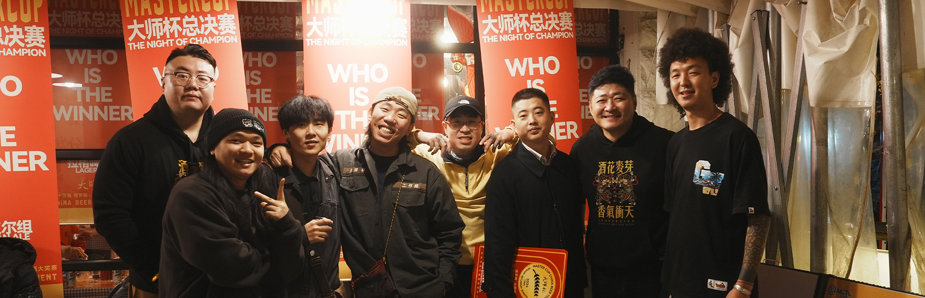 通栏图片